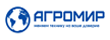 агромир